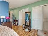 7913 Clackamas Rd - Photo 25