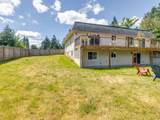 7913 Clackamas Rd - Photo 43