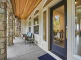 9045 Murdock St - Photo 2