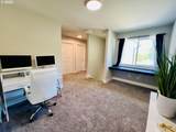 992 Golden Eagle Ave - Photo 19