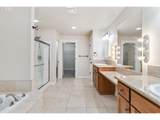 119 Peninsula Dr - Photo 21