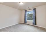 119 Peninsula Dr - Photo 24