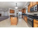 119 Peninsula Dr - Photo 9