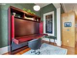 231 Commercial St - Photo 24