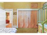 231 Commercial St - Photo 32