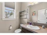 52171 Casswell Dr - Photo 10