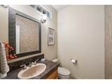 8444 138TH Dr - Photo 21