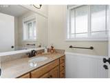 2536 15TH St - Photo 15