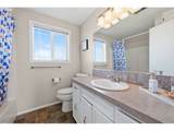2536 15TH St - Photo 25