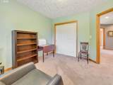 42047 Eddy Point Ln - Photo 33