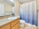 42047 Eddy Point Ln - Photo 34