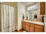 5043 Oberlin St - Photo 19