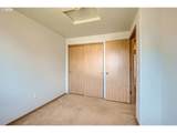 5043 Oberlin St - Photo 24