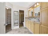 2340 Howard Dr - Photo 17