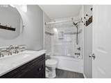 2340 Howard Dr - Photo 21