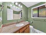 2855 Cornutt St - Photo 26