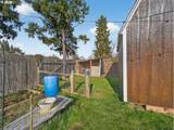 2230 Cleveland St - Photo 32
