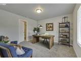 2143 Colby Ln - Photo 4