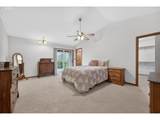 269 Bailey Dr - Photo 18