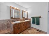 269 Bailey Dr - Photo 21