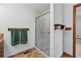 269 Bailey Dr - Photo 22