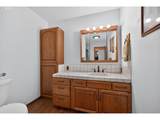 269 Bailey Dr - Photo 26