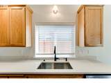 6084 Rombauer Rd - Photo 4