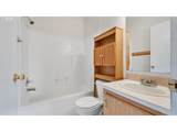 875 York St - Photo 18