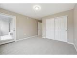 318 Roberts Ave - Photo 16