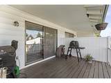14850 Rose Pkwy - Photo 8