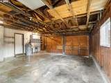 3980 208TH Ct - Photo 18