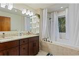 6415 Terwilliger Blvd - Photo 14