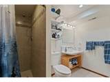 6415 Terwilliger Blvd - Photo 34