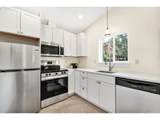 7630 Drummond Ave - Photo 47