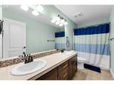 4270 Sacajawea Ct - Photo 29