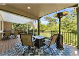4270 Sacajawea Ct - Photo 36