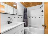 1319 Hemlock St - Photo 22