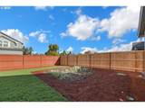 5665 Magnificence Way - Photo 44