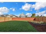 5665 Magnificence Way - Photo 45