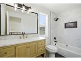 1321 159TH Ave - Photo 24