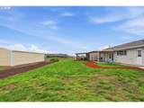 7762 45TH Pl - Photo 35