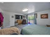 604 Woodruff Rd - Photo 19