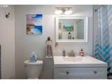 604 Woodruff Rd - Photo 24