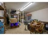 604 Woodruff Rd - Photo 25