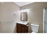 1730 Regency St - Photo 25