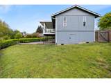 1730 Regency St - Photo 44