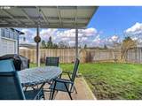 1532 Chamberlain Ave - Photo 32