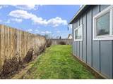 1532 Chamberlain Ave - Photo 35