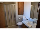 847 George St - Photo 12