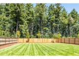 25331 Broadway Ave - Photo 23